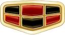 Emgrand