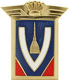 Vignale