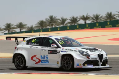 Alfa Romeo Giulietta TCR by Romeo Ferraris